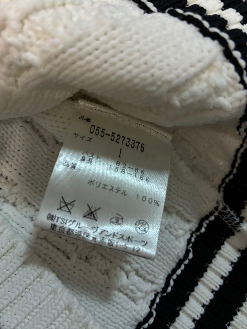 PEARLY GATES パーリーゲイツ ベスト ニット 白 サイズ1