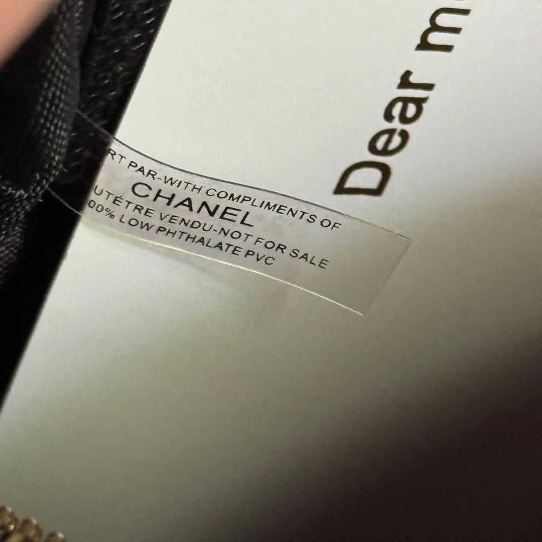 VIP限定 ノベルティ ミニバックパック　キルティングリュック ブラック