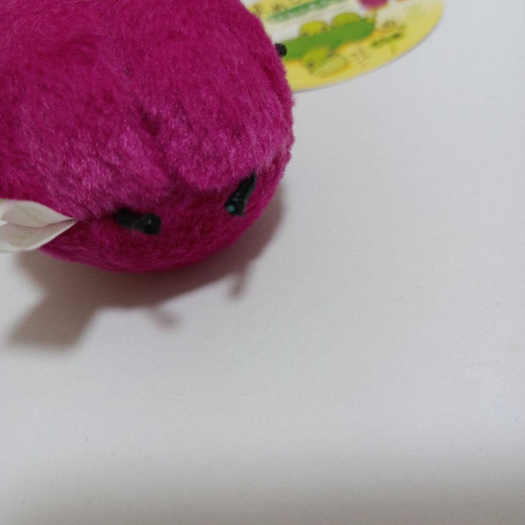 サンエックス　平成レトロ　まめぴょん　小豆 ぬいぐるみ　マスコット　あずきちゃん