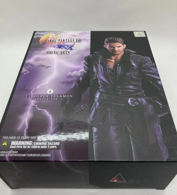 ファイナルファンタジーXVI BRING ARTS シドルファス・テラモーン