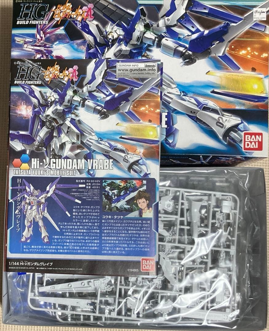 HGBF HGBD HI-νガンダムブレイヴほか 計5点