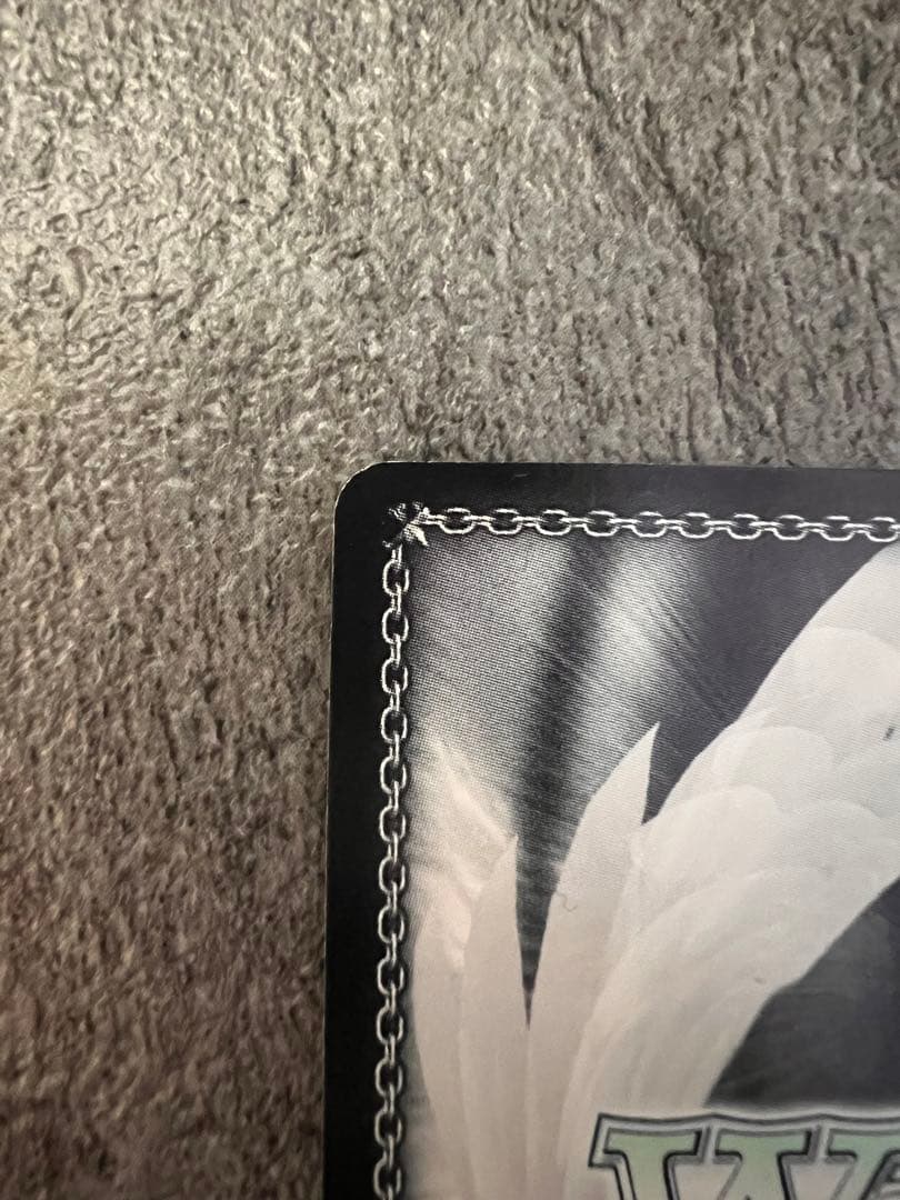 トリック・オア・トラブル 杉並 SGNM サイン