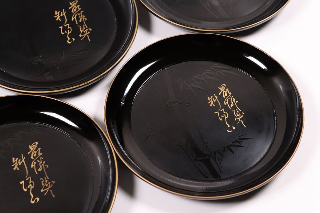 木製漆器 時代 竹図 闇蒔絵 黒塗銘々盆 十九客 15.8cm 木皿 MA17