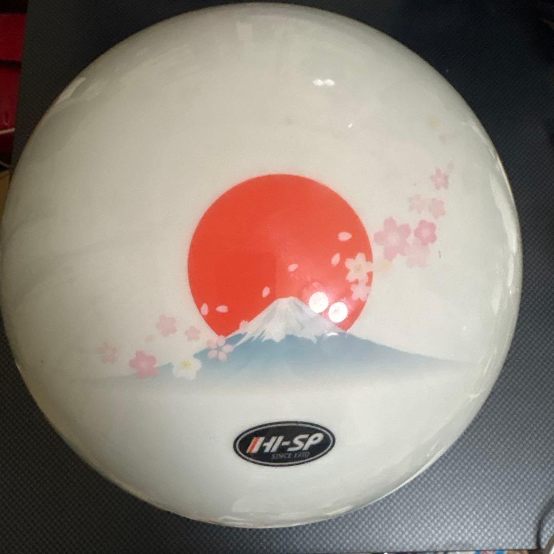 マウント・フジスペアボール