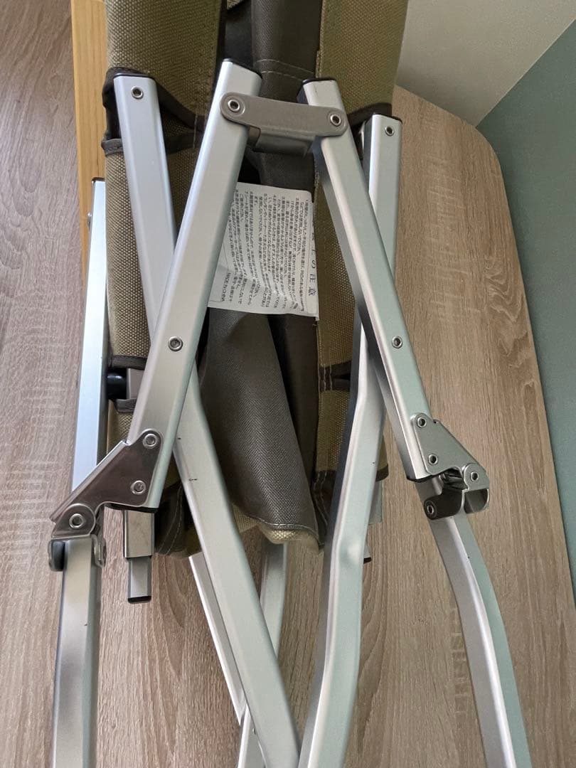 極美品  peak Low Chair LV-091KH