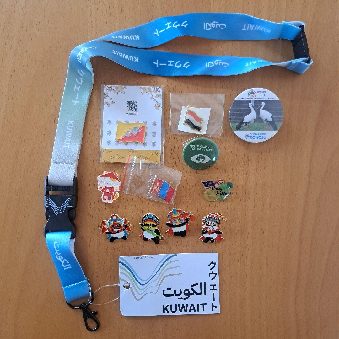 【大阪関西万博】EXPO 2025 ストラップとピンバッジ