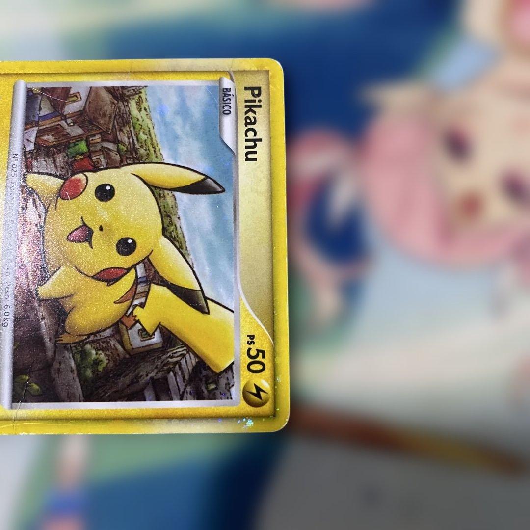 こんにちは！ピカチュウ PW ピカチュウ ワールド コレクション ポルトガル語