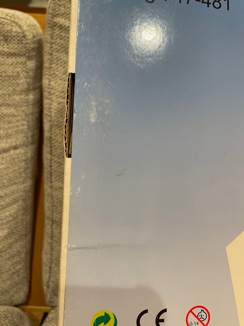 1/200 B747-481 全日空 ANA ポケモンジェット ブルーボックス