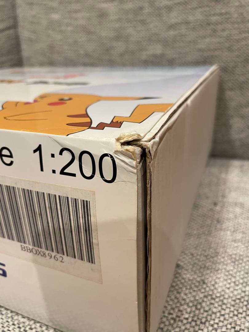 1/200 B747-481 全日空 ANA ポケモンジェット ブルーボックス