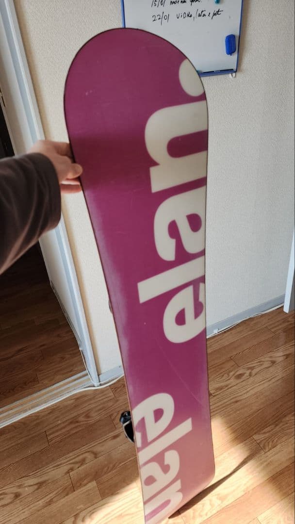 MAHALO スノーボード ビンディングセット