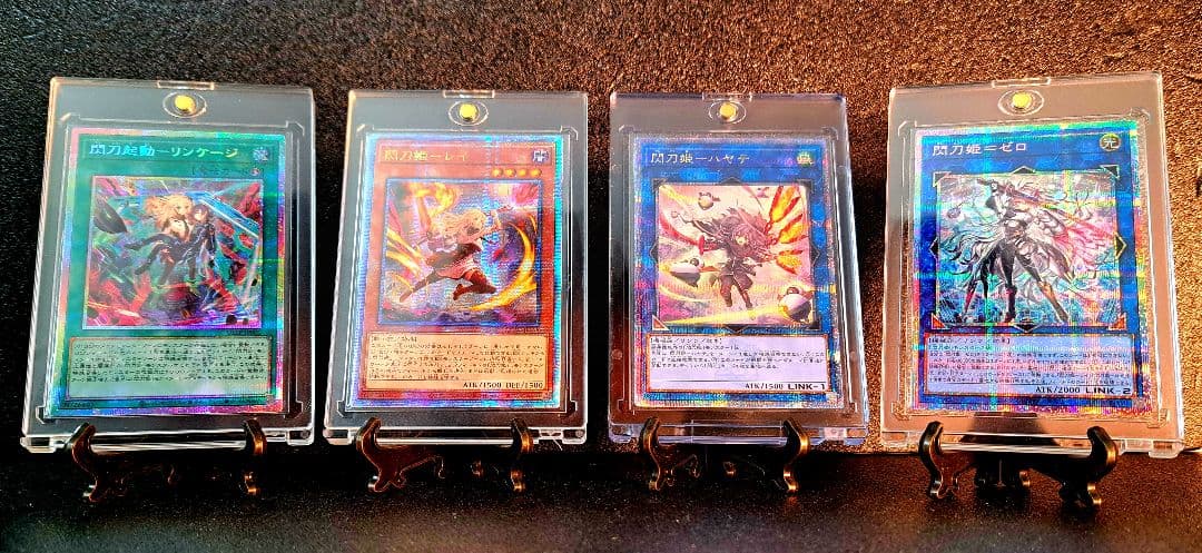 ★希少セット★遊戯王【PSE・QCSE 閃刀姫4枚セット】リンケージ　ゼロ他