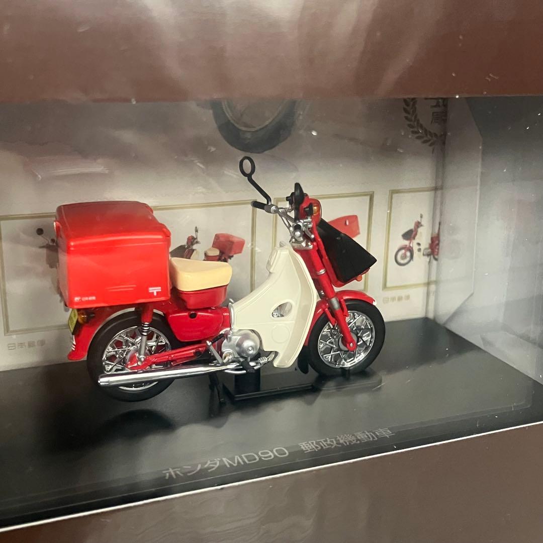 ホンダ MD90 郵政機動車 1/43 カブ　コレクション　インテリア
