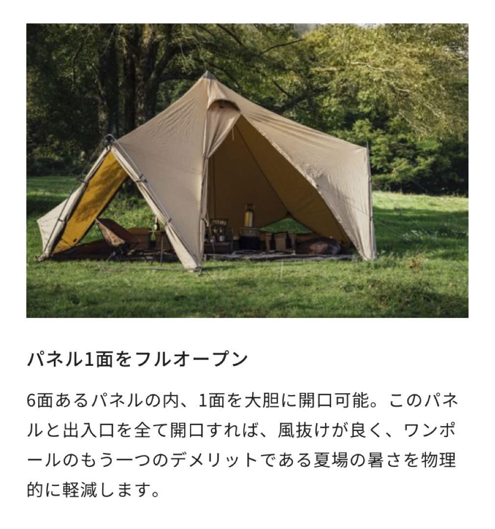 新品未使用☆Zanearts☆ゼインアーツ☆ZEKU-L☆ゼクーL