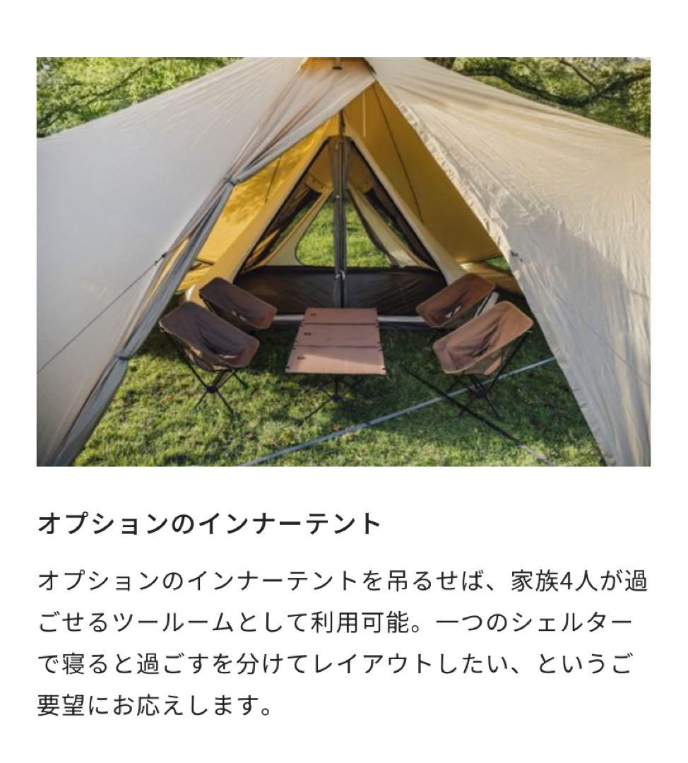 新品未使用☆Zanearts☆ゼインアーツ☆ZEKU-L☆ゼクーL