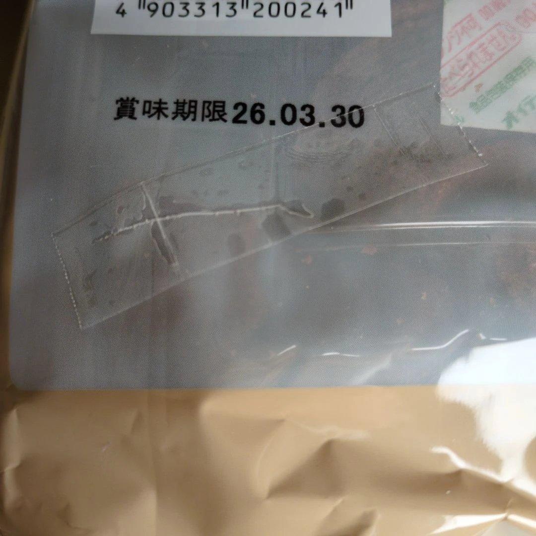 お菓子詰め合わせ 爆盛 160サイズ配送