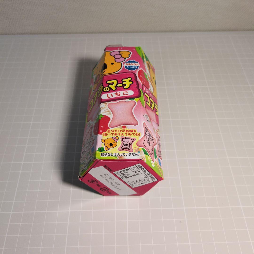 お菓子詰め合わせ 爆盛 160サイズ配送