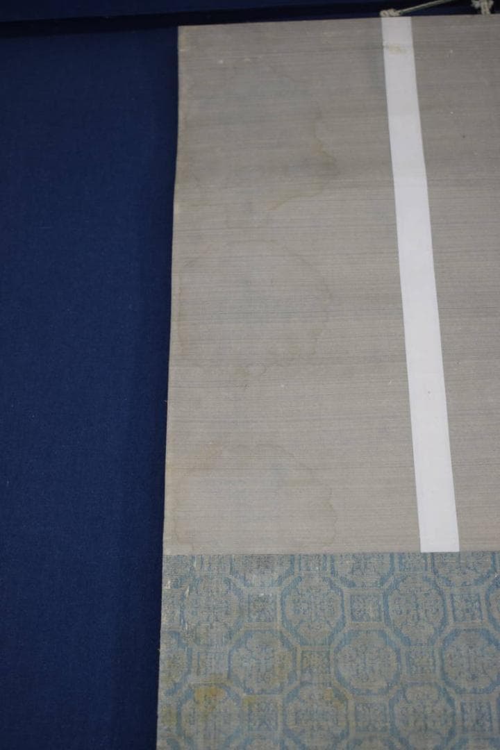 狩野常信/布袋図/川渡布袋図/掛軸/名家伝来/Z-512