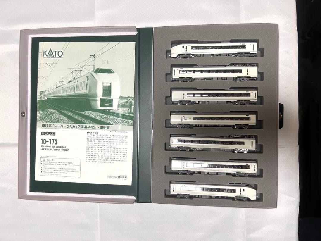 【KATO 10-173】651系 スーパーひたち 7両基本セット 室内灯付き
