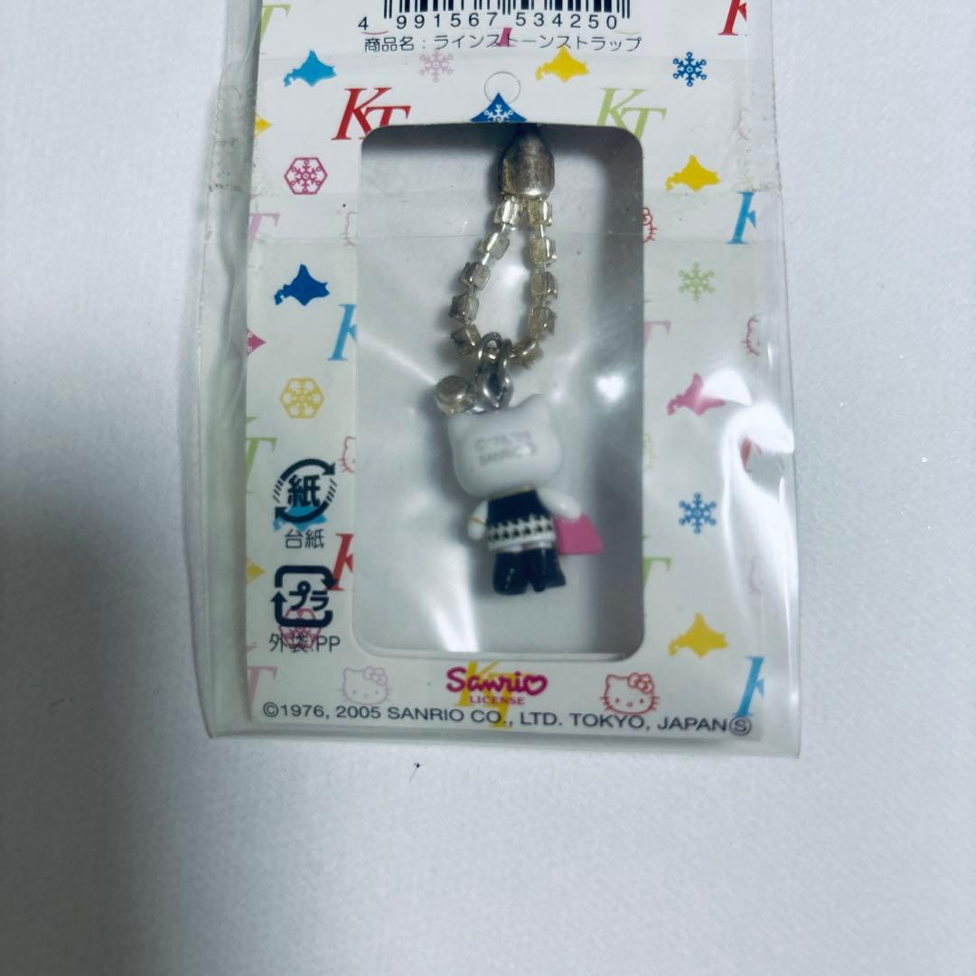 ハローキティ　ストラップ　SUSUKINO すすきの　北海道