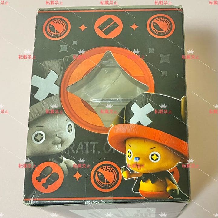 ワンピース　フィギュア　POP EX チョッパーマン　台湾限定　2013
