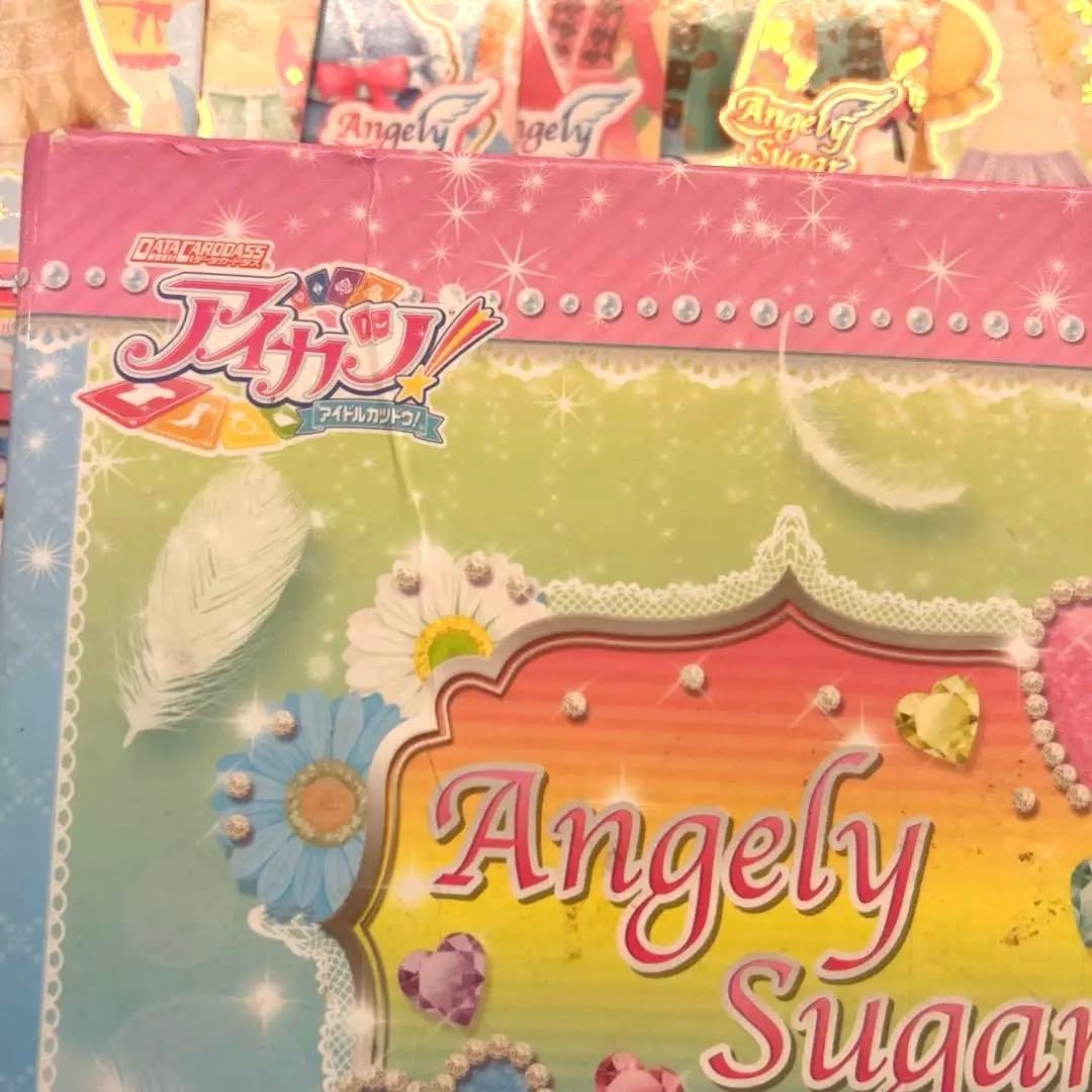 アイカツカードセット Angely Sugarフォルダー付き