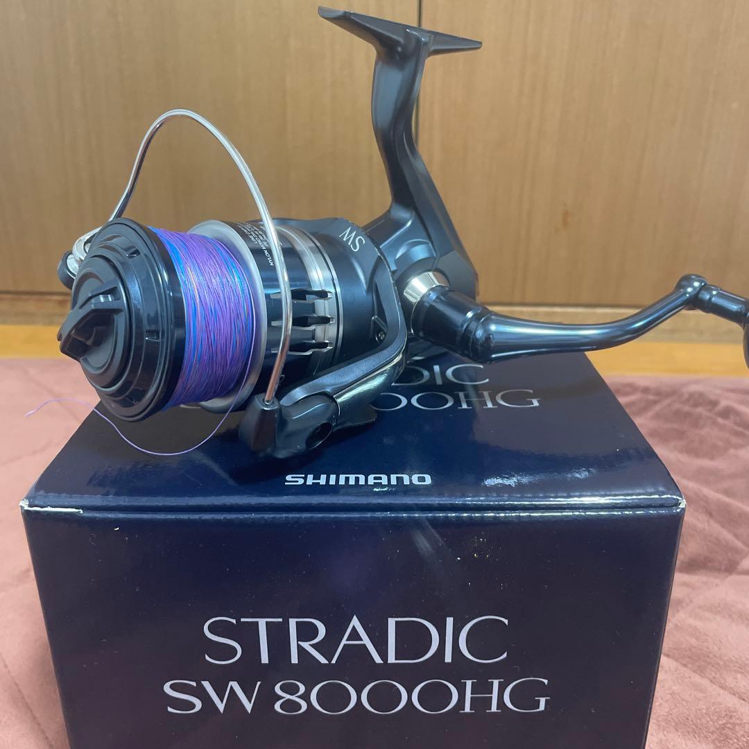 シマノ 20ストラディックSW 8000HG ライン付き