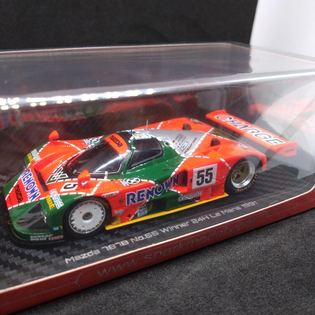 限定 スパーク マツダ 787B 1991 ル・マン24時間 優勝 トロフィー付