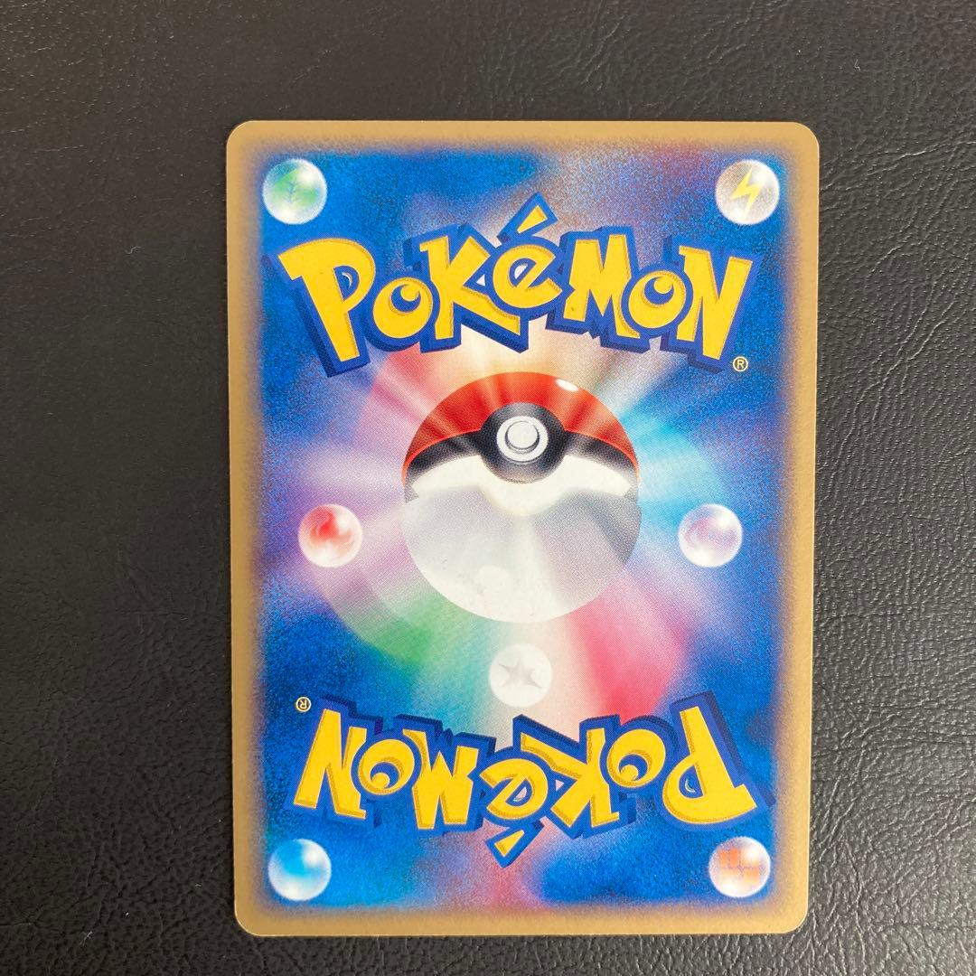 わるいカイリュー 構築済みデッキ ロケット団ハーフデッキW -silver- …