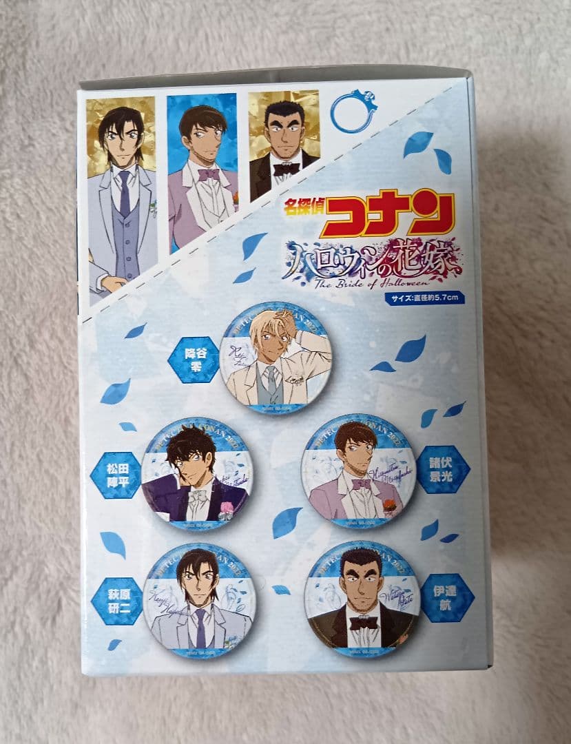 名探偵コナン　ハロウィンの花嫁　缶バッジ　萩原研二　松田陣平　降谷零　諸伏景光