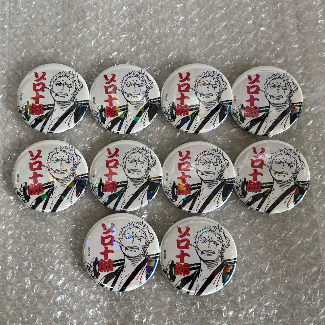 ONEPIECE ゾロ 缶バッジ