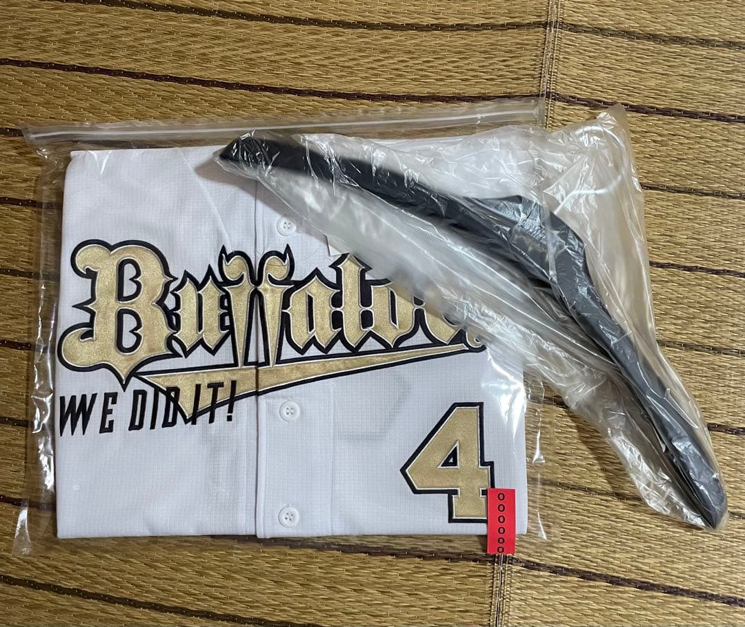 森友哉選手2023優勝バファローズHQユニフォーム(ハンガー付)