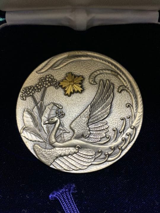 警察庁長官賞状受賞記念メダル　非売品