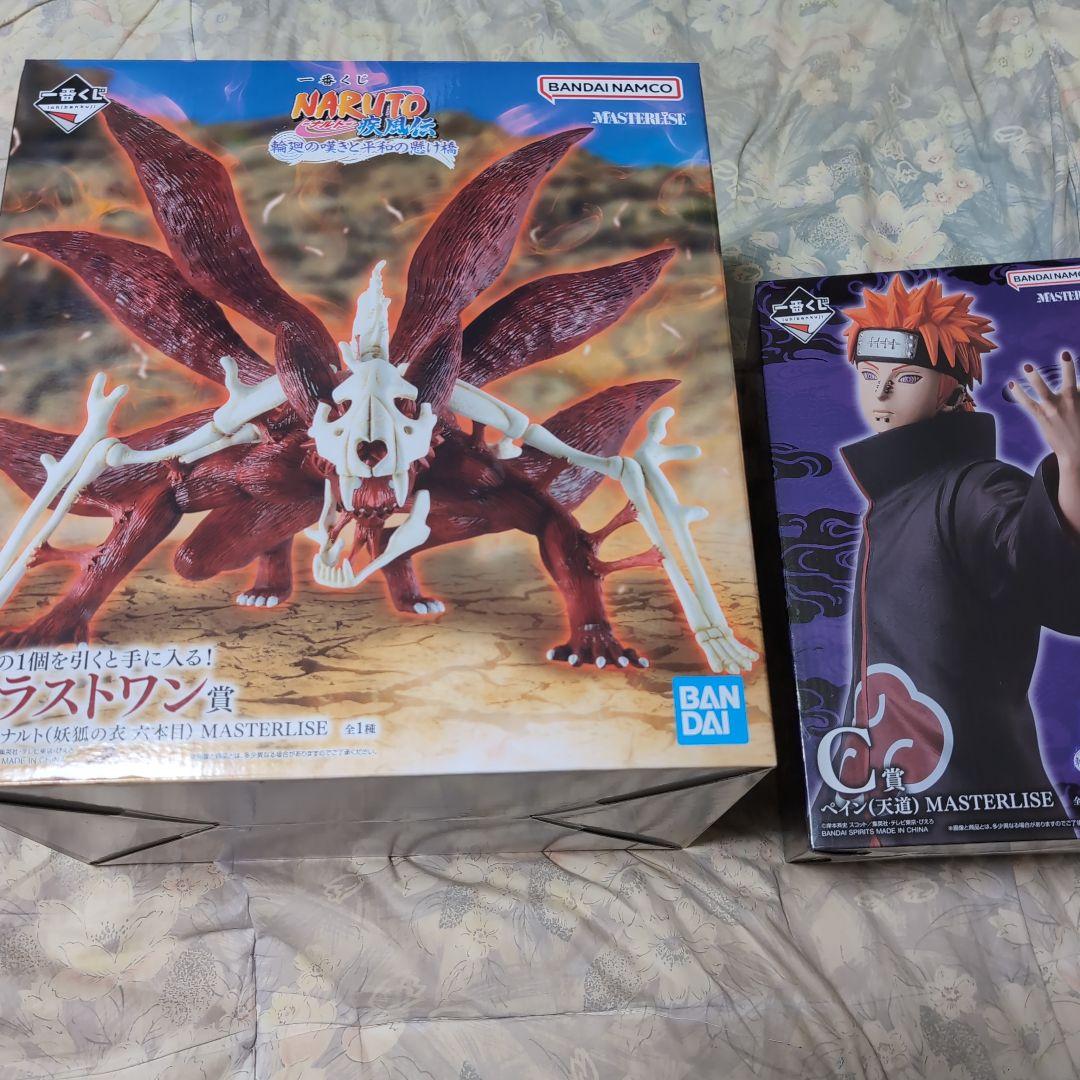 一番くじ　NARUTO　フィギュアセット