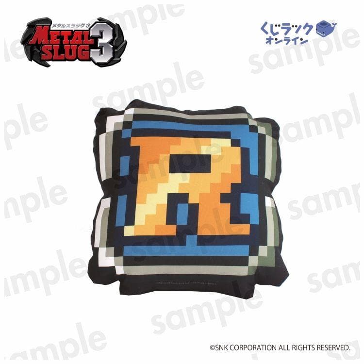くじラック メタルスラッグ３くじ クッション　ロケットランチャー