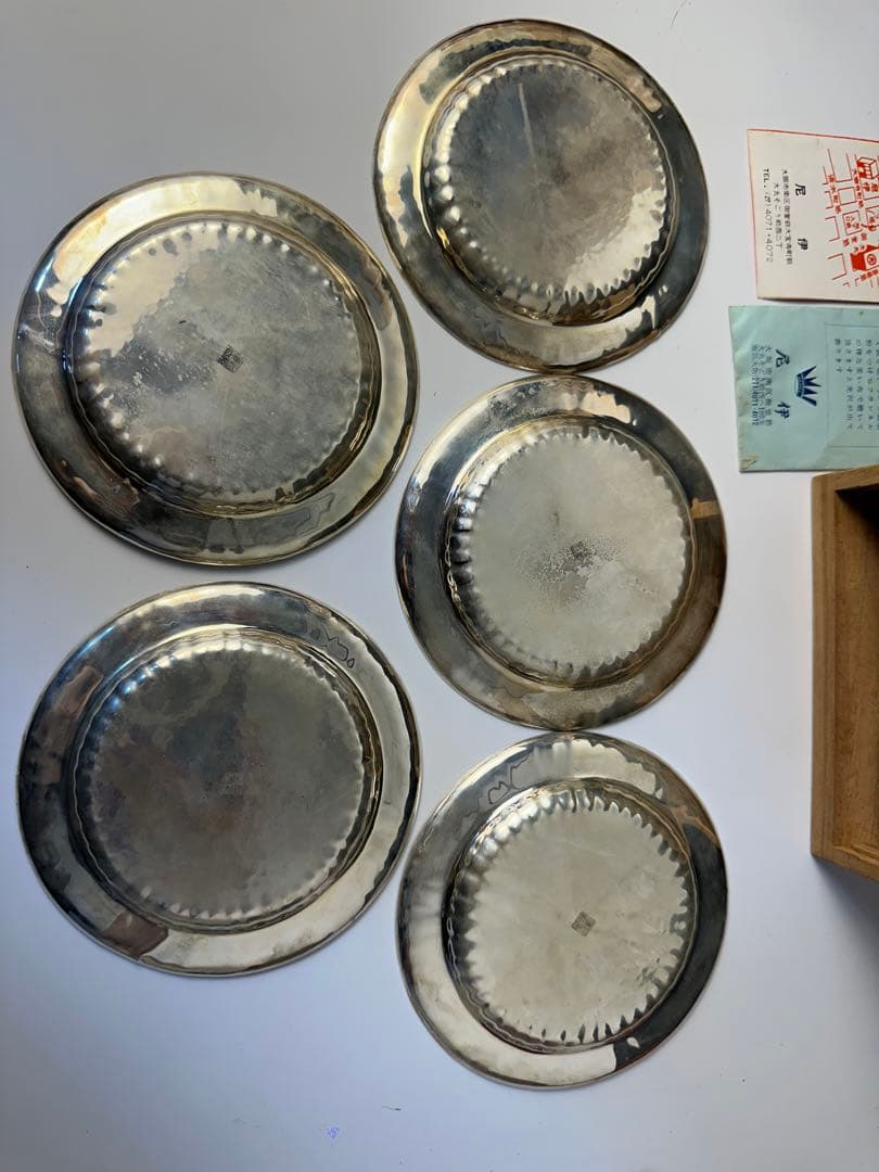 青海皿　5枚木箱付き　尼伊謹製