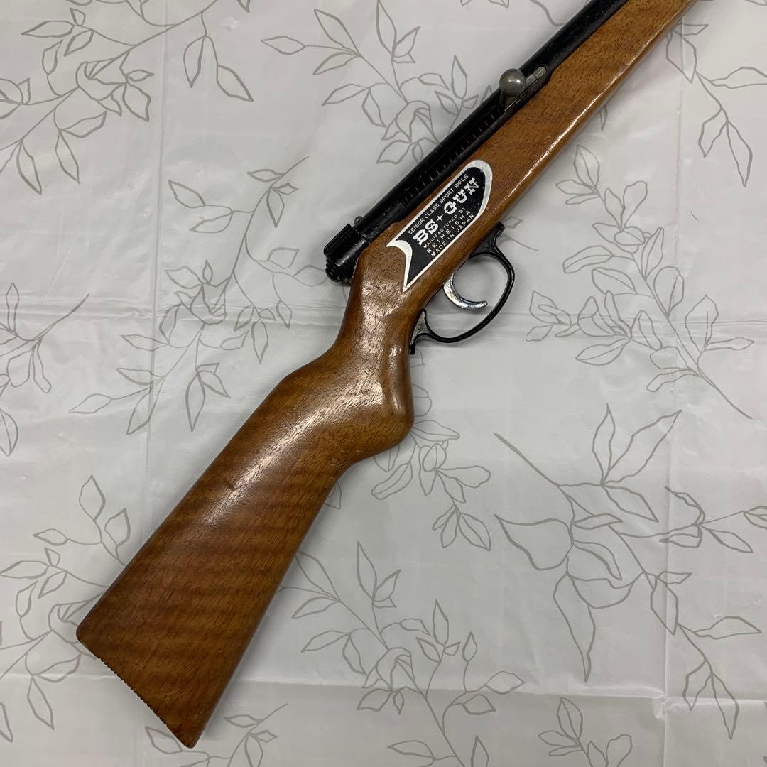 玩具　射的銃　ＢＳＧＵＮ　マニア放出品