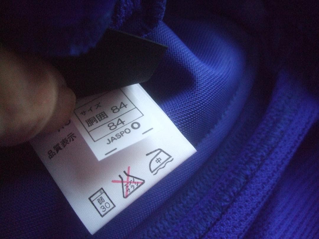 asics トレーニングパンツ XGT203 サイズ84 ★タグ付き未使用