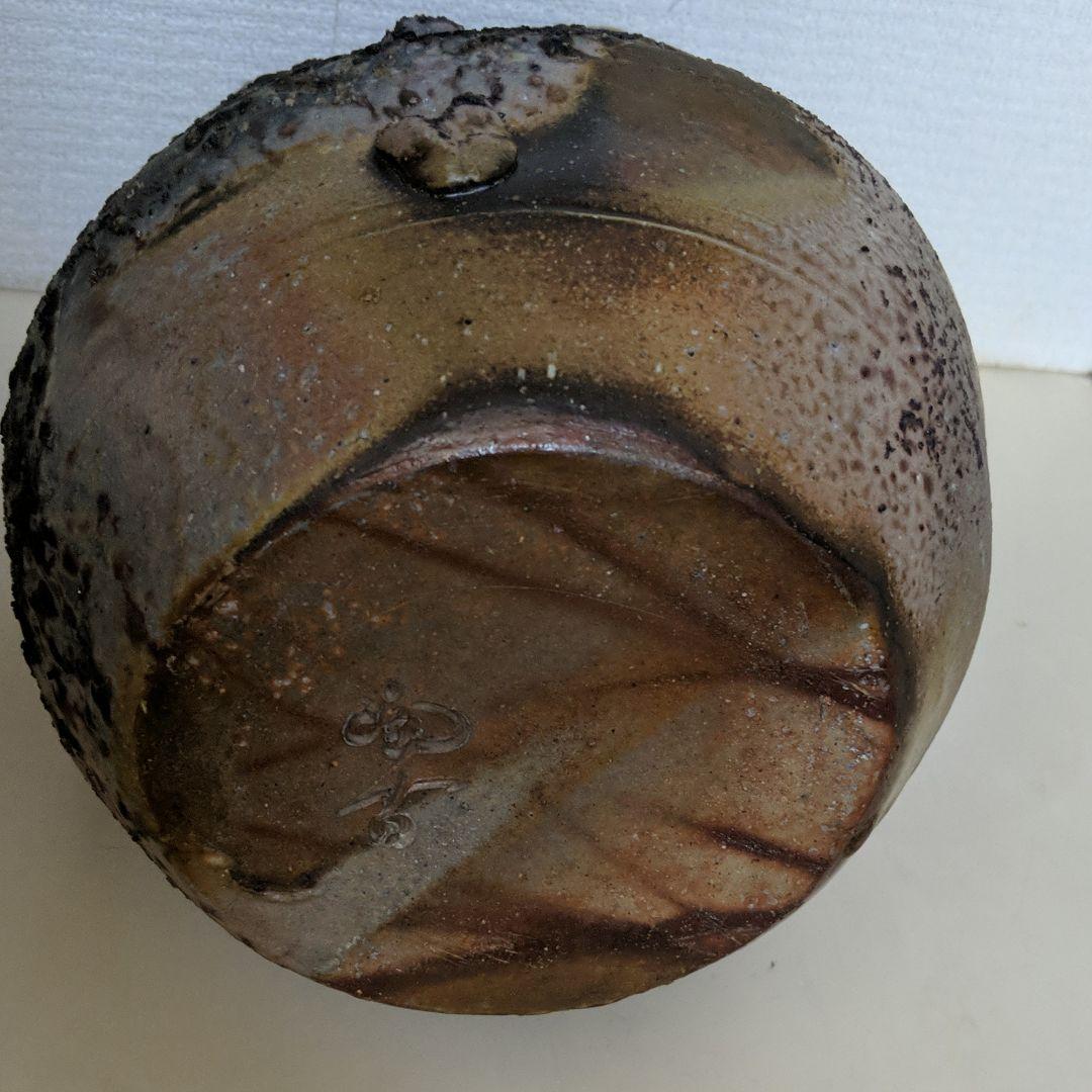 備前焼　二代目小西陶古　共箱入花入れ・壺