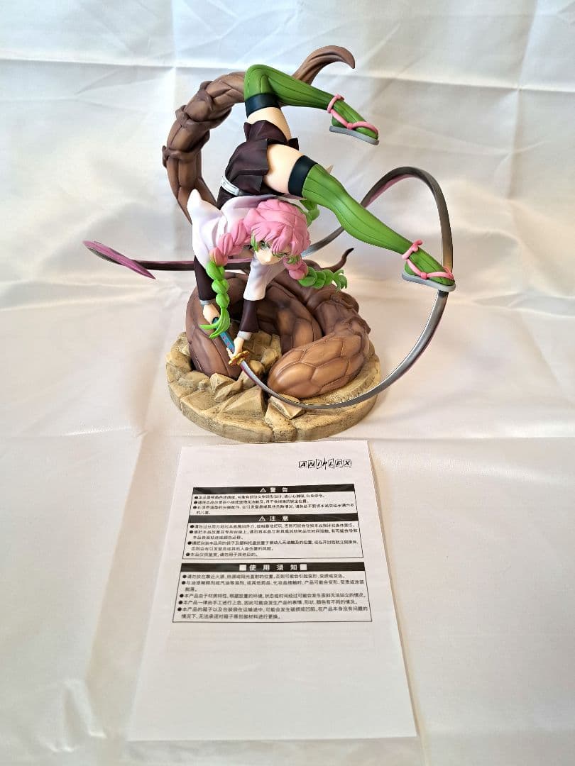 アニプレックス アニメ「鬼滅の刃」 甘露寺蜜璃 1/8スケールフィギュア