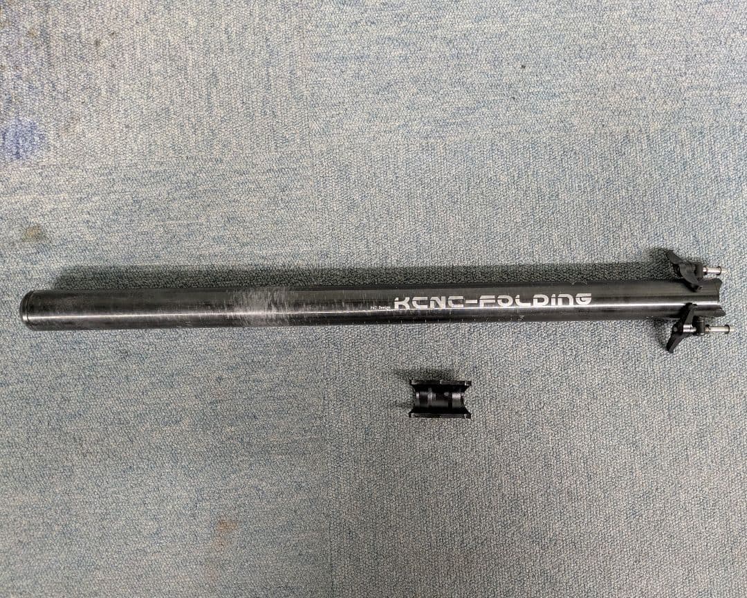 KCNC 軽量シートポスト LITE WING 7000 DAHON用Φ33.9
