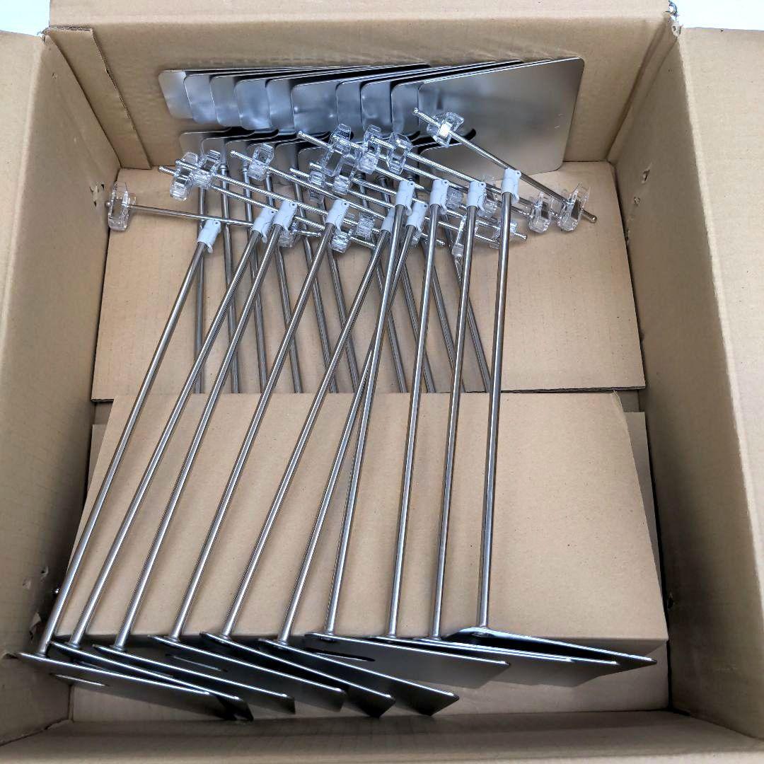 ポップスタンド 20個セット