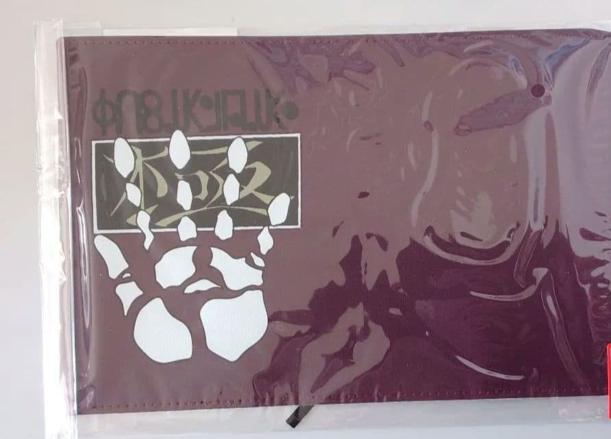 HUNTER×HUNTER クロロ・ルシルフル 盗賊の極意 ブックカバー