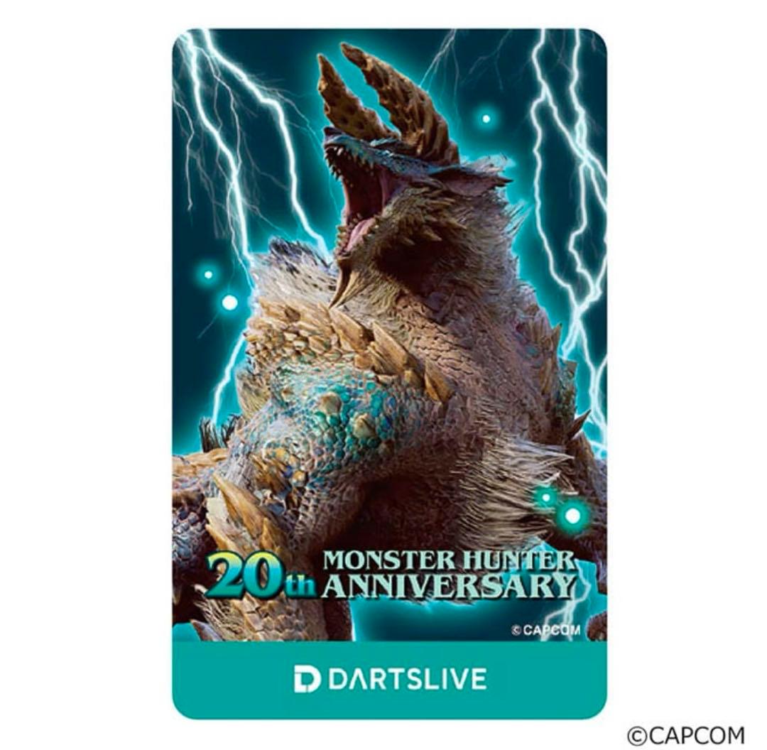 モンスターハンターダーツ　ジンオウガカードのみ　新品未使用品