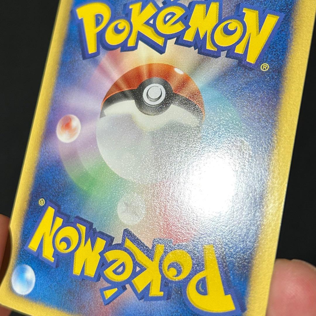 ポケモン ジラーチEX SR BW9 メガロキャノン 079/076