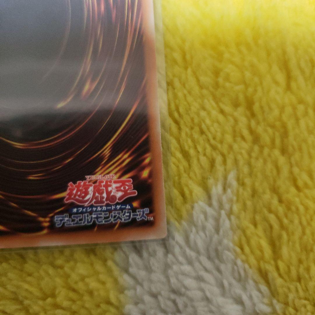 フルスピード・ウォリアー　プリシク