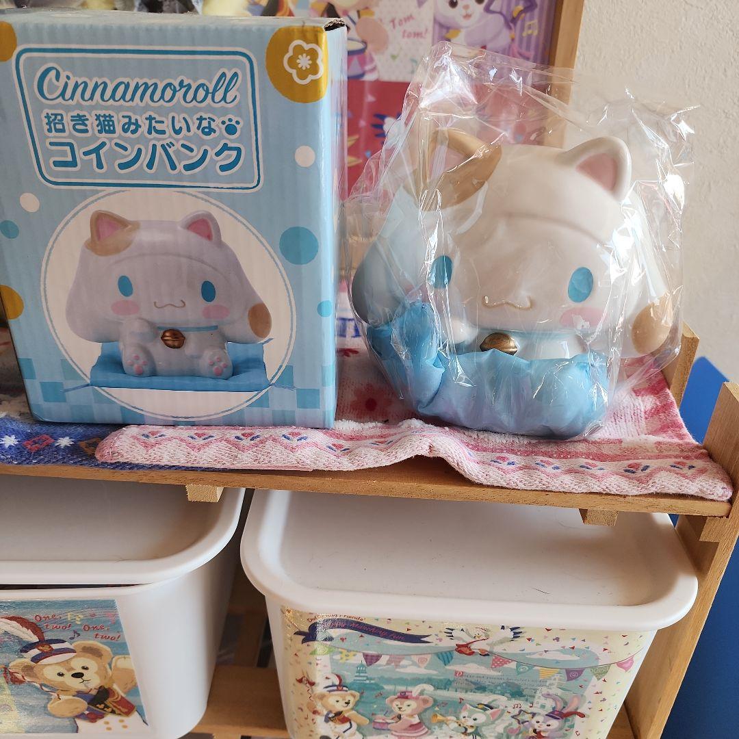 Cinnamoroll バンク 青