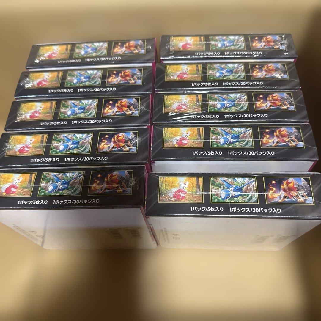 ポケモンカード　メガシンフォニア　シュリンク付　10BOX