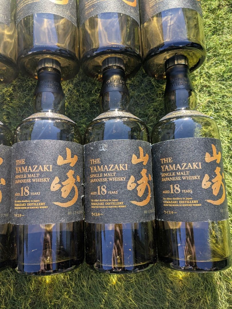 山崎 18年 シングルモルトウイスキー 空瓶