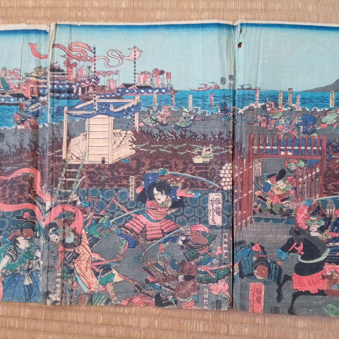 浮世絵版画「生田杜大合戦之図」
