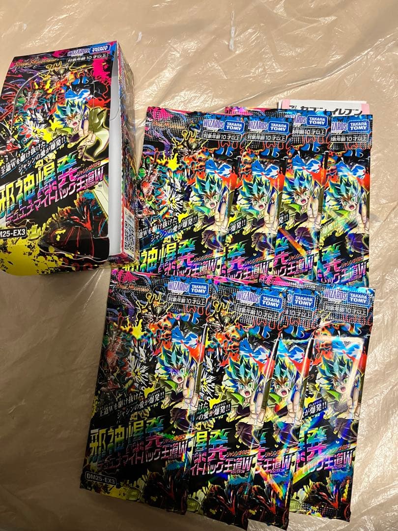 邪神爆発デュエナマイトパック王道W 1BOX 8パック